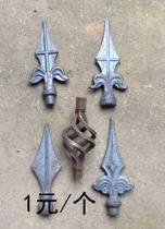 Wrought iron new forged gun head spear tip gun tip spear head Non-cast iron gate fence accessories iron flower material Pastoral