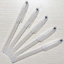  New pen shell rod cute gel pen ballpoint pen rod empty pen sleeve shell big mac Chenguang refill universal plastic
