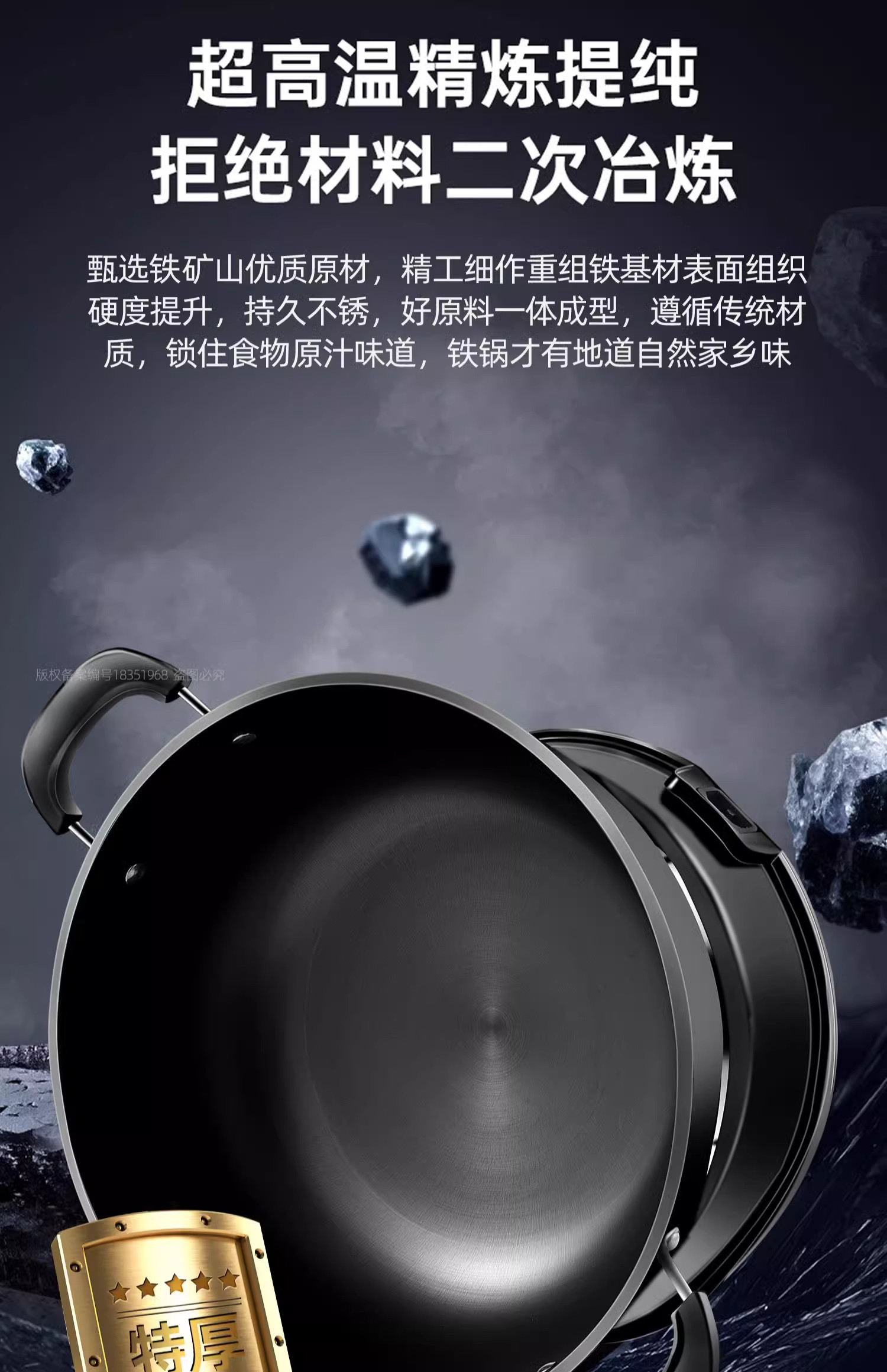 Плиты 扬子电炒锅多功能家用电热锅铸铁电炒锅蒸煮炖一体式插电电火锅 Yangtze Плиты 扬子电炒锅多功能家用电热锅铸铁电炒锅蒸煮炖一体式插电电火锅 Yangtze