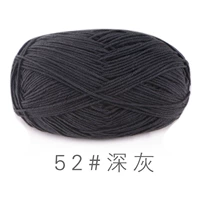 Deep Grey 52 Deep Grey