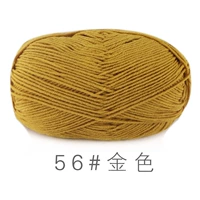 Золото 56 Золотой