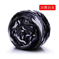 Серебряный 28 черно -белый серый