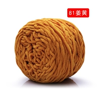 Имбирь 81 Имбирь