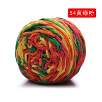 Оранжевый 54 желтого зеленого порошка