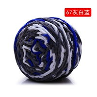 Темно -серого 67 серого белого синего