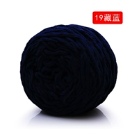 Тибетский синий 19 тибетский синий