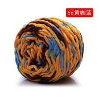 Желтый синий 66 желтый кофе синий