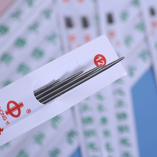 Плетеный набор материалов, набор инструментов, детская обувь из нержавеющей стали, свитер, «сделай сам», 36см