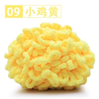 09 цыпочка желтая