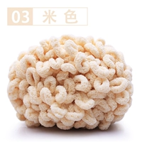 Бежевый, 03м