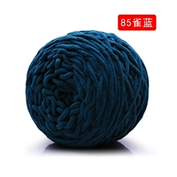 Синий 85 синий