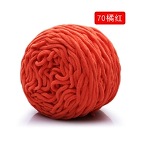 Оранжевый красный 70 апельсиновый красный