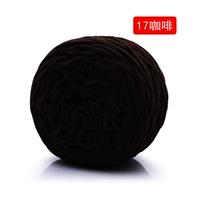 Кофе Браун 17