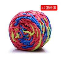 Темно -синий 42 синий розовый желтый