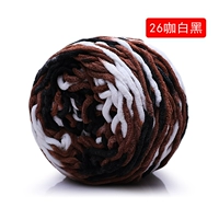 Deep Khaki Color 26 Coffee White Black