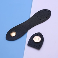 Кожная пряжка магнитная всасывание черное (11 см)