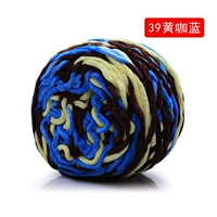 Абрикос 39 желтый кофе синий