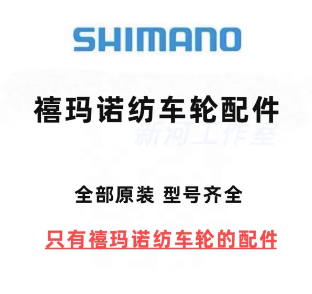 五羊本田CG125的"心脏守护者"：关键零件深度解析