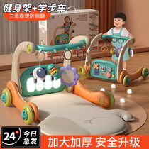 Newborn baby toy bedside rattle rotatable hanging baby 0 to 1 year old 8 bed pendant 3 to 6 months 2