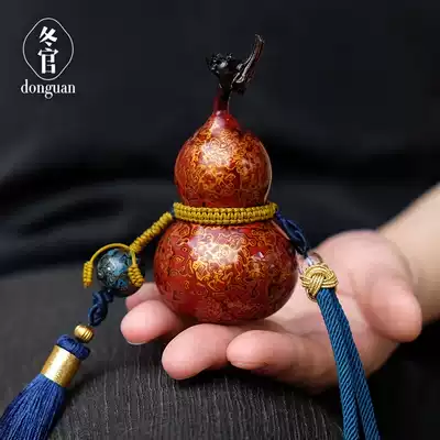 donguan Dongguan intangible cultural heritage handmade big paint small gourd pendant Car pendant craft gift decoration Fuzhou lacquerware characteristic gift