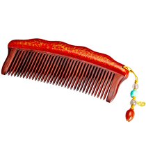 donguan winter official great lacquer handicraft purple sandalwood comb original non-relic leather lacquerware upscale gift giving red makeup