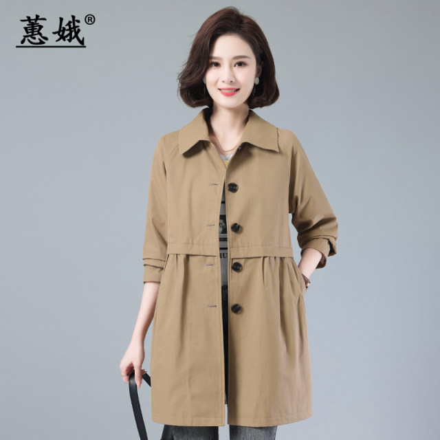 Single-breasted trench coat women's mid-length 2022 spring new casual all-match fashion middle-aged mother foreign style