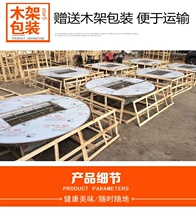 Charcoal Grilled Whole Goat Table With Turntable Roast Whole Goat Round Table Son Baking Goat Leg Table Commercial Roast Barbecue Table Customize