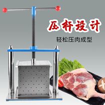 Model meat box tool set for stainless steel pressed pig head meat square molds molded elbows pressed meat moulds commercial