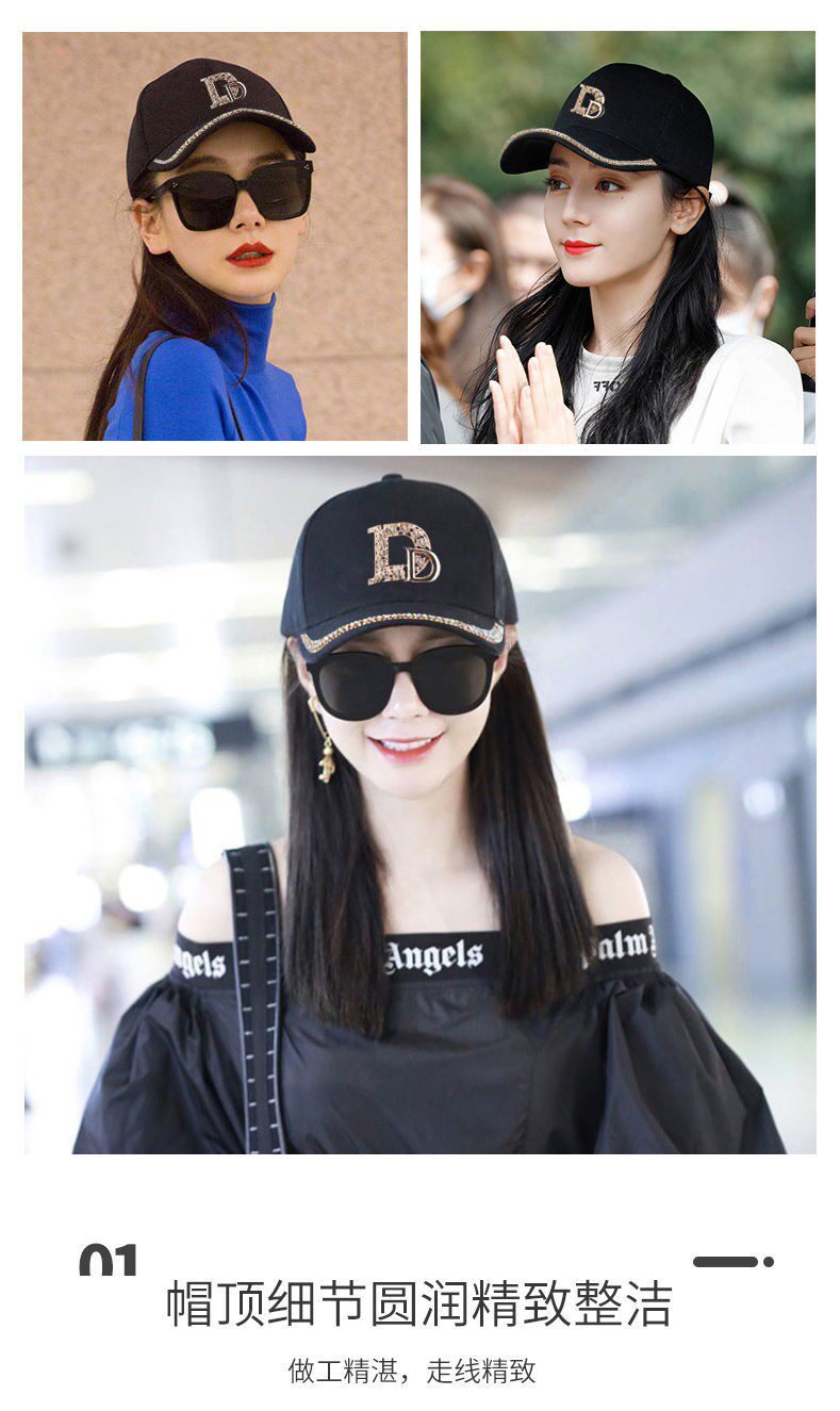 ins韩版百搭显脸小众网红潮牌棒球帽子女春夏带钻字母鸭舌帽白色详情图2