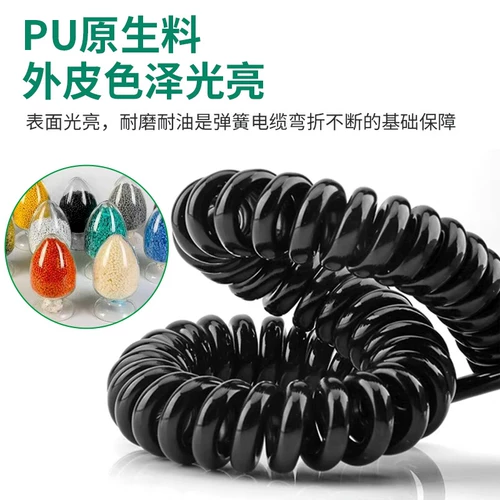 Национальная стандартная пружинная проволока Высокая эластичная спиральная телескопическая проволока 2/3/4/6/7/8/8/10 Core x0.5 1 квадрат