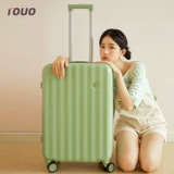 Вместительный и большой чемодан для путешествий, коробка, 20 дюймов