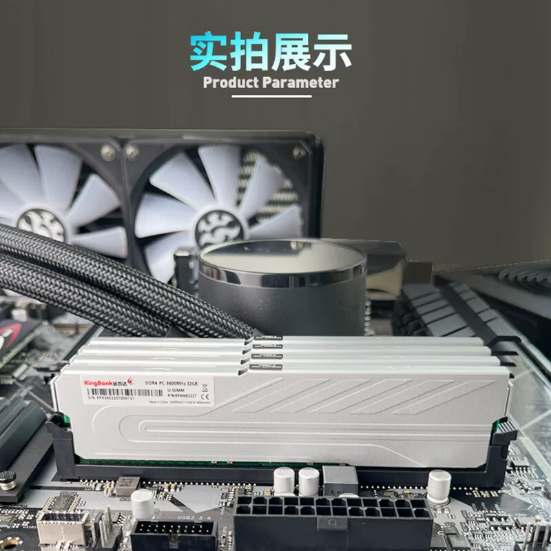 Модуль памяти Jinbaida Yinjue DDR4 3200MHz Hynix 3600 для настольного ПК RGB подсветка памяти