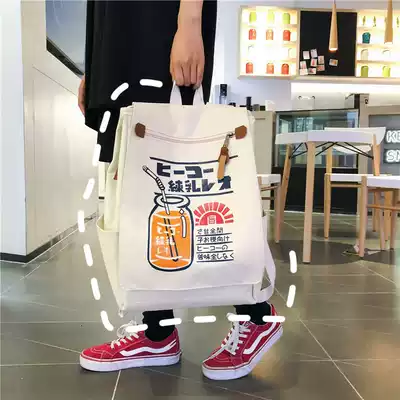 Schoolbag Primary School Korean version of high school junior high school computer backpack male shoulder bag female 2021 new large capacity