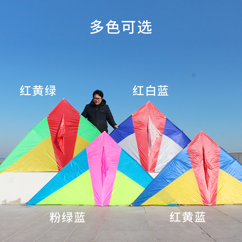 Weifang Wangyuzi 544 umbrella cloth kite high-grade small light body breeze kite large easy to fly beginners