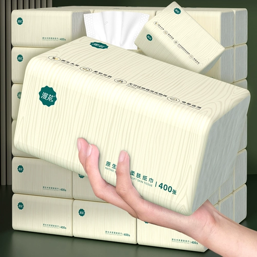 漫花 Полотенце, бумажные салфетки для домашнего использования, туалетная бумага, оптовые продажи