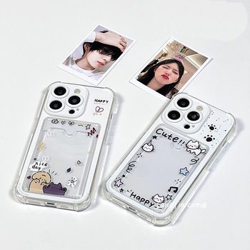 Cat and Dog Couple Card Holder Case Can Hold Polaroid Photos, Suitable for Apple 17/16Promax Phone Case 15/13 Soft Rubber 11 Full Coverage X/Xs Anti-Drop
