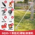 Kaizi Honda GX35 Máy cắt cỏ máy cắt cỏ động cơ xăng ba lô bốn thì máy cắt cỏ gia đình nhỏ để làm cỏ Máy phát cỏ