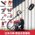 Kaizi Honda GX35 Máy cắt cỏ máy cắt cỏ động cơ xăng ba lô bốn thì máy cắt cỏ gia đình nhỏ để làm cỏ Máy phát cỏ