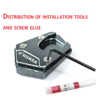 Apply Honda CBR 650R CB650R CB650F modified edge support and extended scaffold support