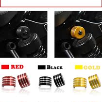 Apply to Honda REBEL CMX CM 500 CM300 17 - 19 retro - modified shock absorption decoration cap
