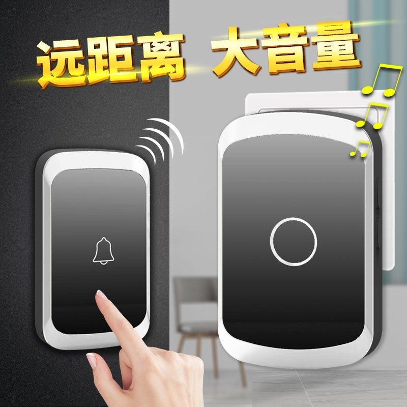 Doorbell Wireless Home ultra-distance electronic remote control doorbell One drag one drag two elderly patient Care Calling Instrumental