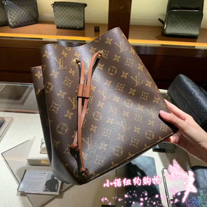 LV/路易威登水桶包NeoNoe粉桶老花手提单肩经典焦糖女包M44020