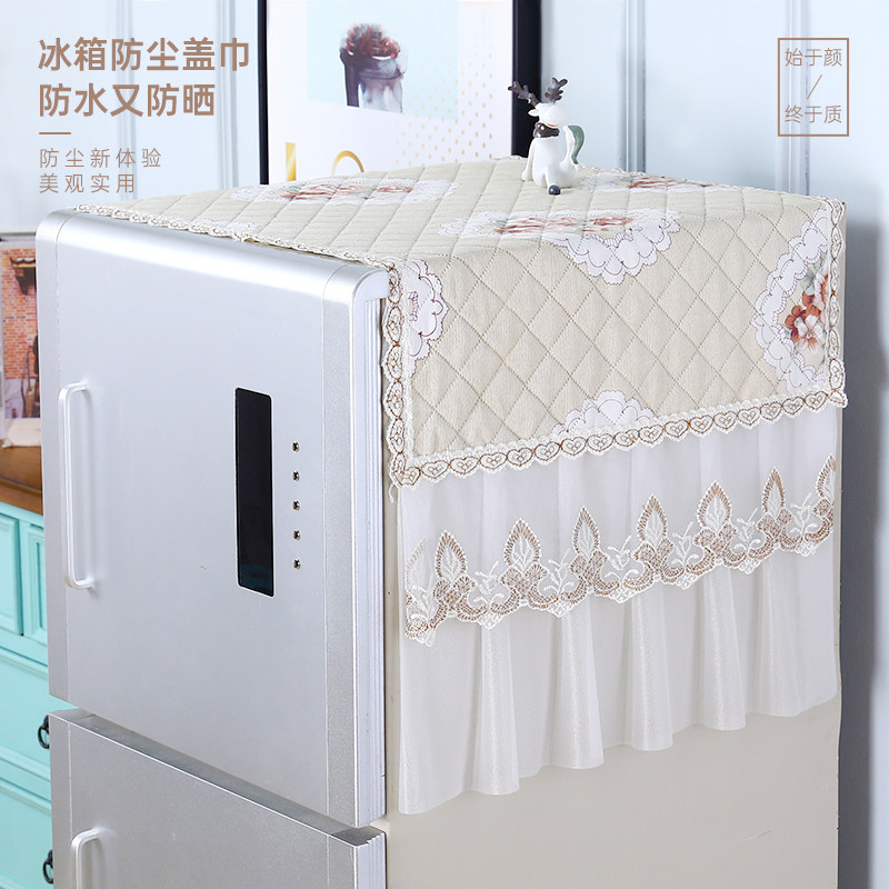 Refrigerator cover cloth dust cover single door open double open door cover towel washing machine universal protection cover universal cover anti-dust cloth-Taobao