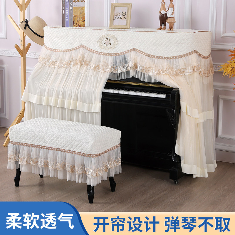 布製中央開きピアノカバー、ダストカバー、スツールカバー、エレガントで洗練された中国風厚手ピアノカバー、ヨーロッパ風フルピアノカバー