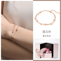 Chow Tai Fook Huanmei s925 sterling silver double-layer star bracelet female summer niche design light luxury to send girlfriends