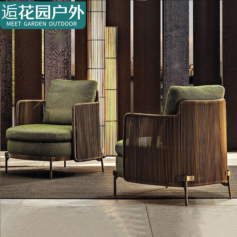 Outdoor rattan sofa courtyard stainless steel creative small coffee table villa outdoor terrace garden balcony rattan chair sofa