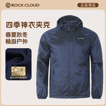 RockCloud outdoor mens waterproof breathable moisture-wicking quick-drying windproof skin jacket