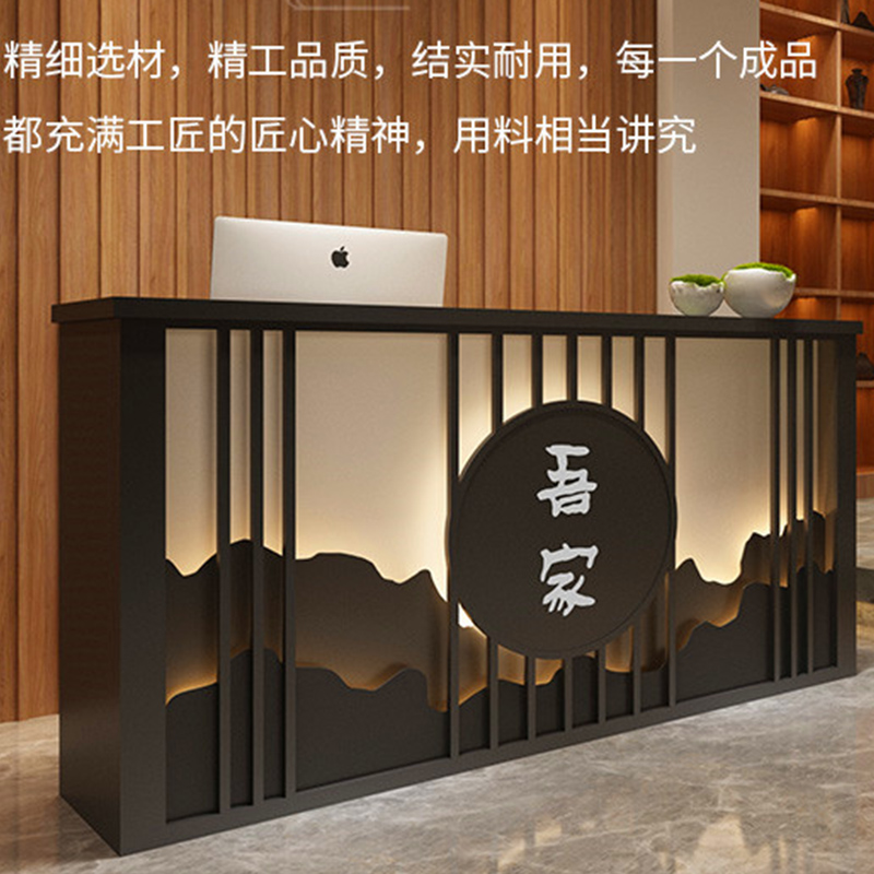 Cashier's counter New Chinese tea building Dining Hall Greeting Benttai Recuperation Shop bar Foot Bath Health Preservation Hall Front Office Company Reception Desk