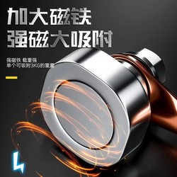 Strong Magnetic Artifact Manual Welding Tool Welding Machine Ground Wire Strong Magnetic Iron Artifact Burnable Welding Machine Ground Wire Pliers