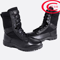 Amnesia New Damping Laces Spring Autumn Combat Boots Outdoor Wear-proof Anti Slip Tactical Boots Light Comfort Snowy Boots
